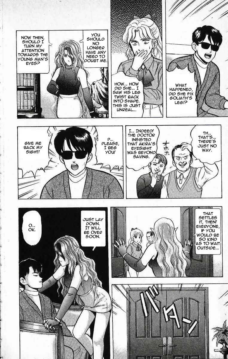 Page 6 Chapter 17 Outer Zone