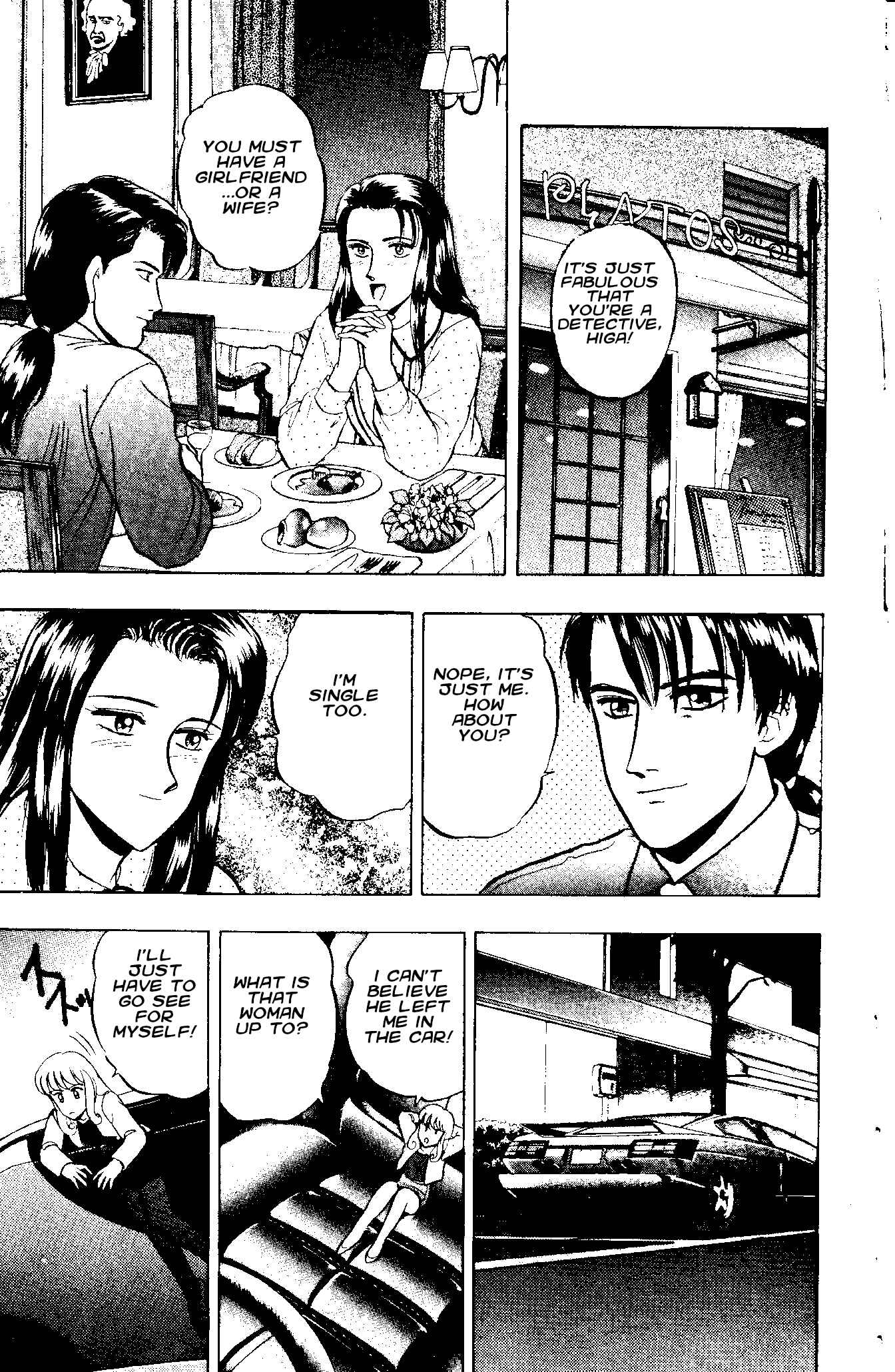 Page 10 Chapter 46 Outer Zone