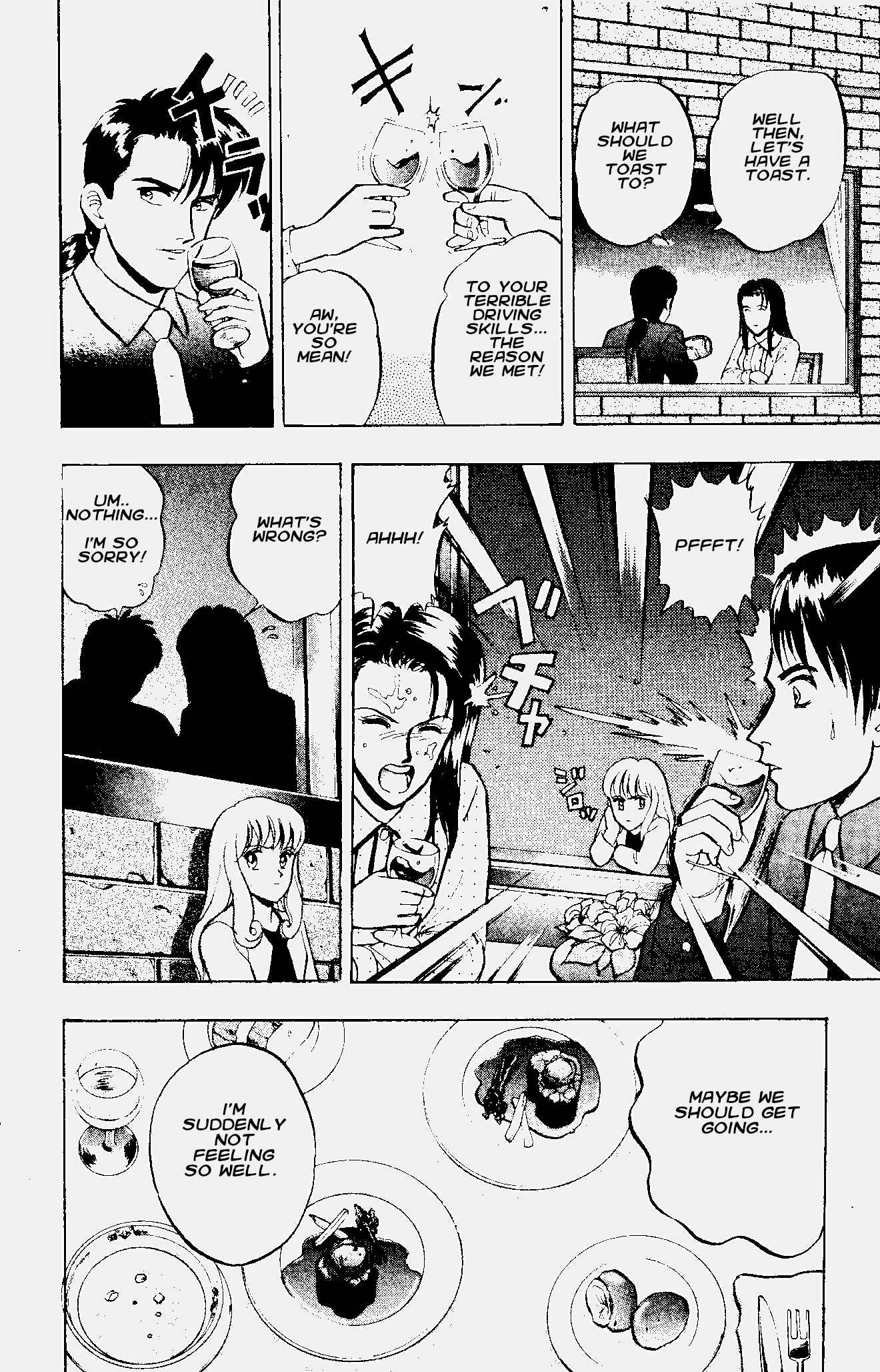 Page 11 Chapter 46 Outer Zone