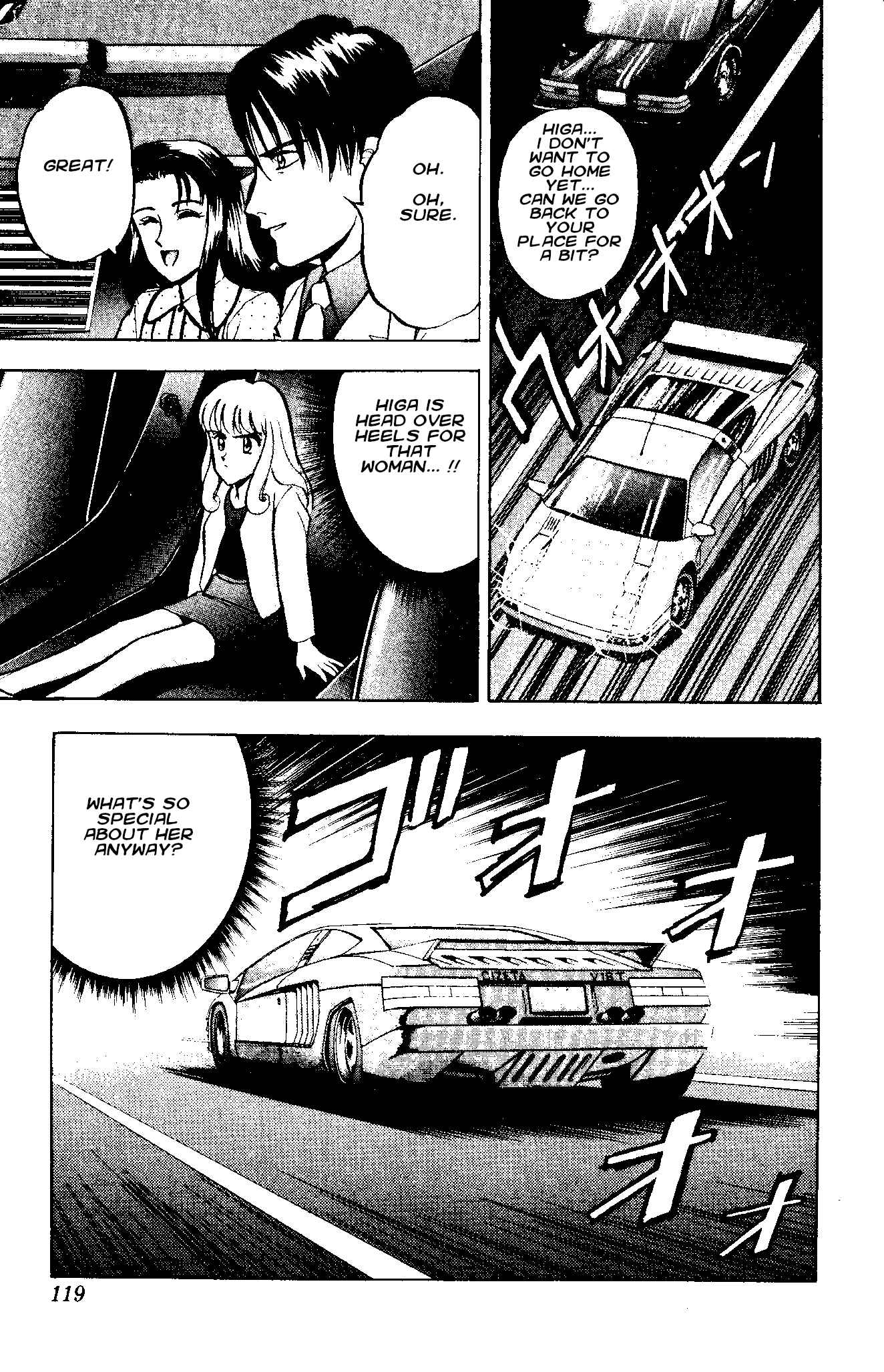 Page 14 Chapter 46 Outer Zone