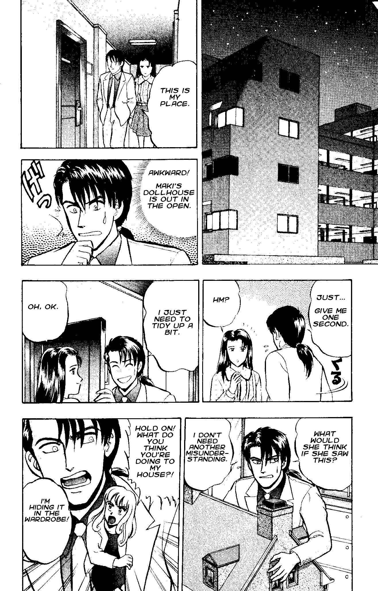 Page 15 Chapter 46 Outer Zone