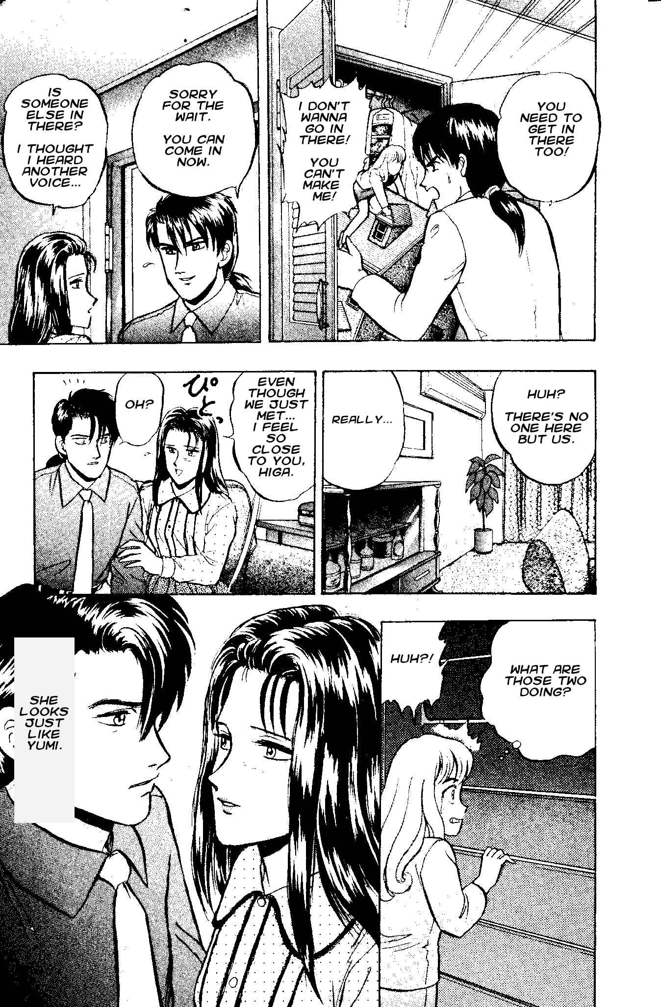 Page 16 Chapter 46 Outer Zone