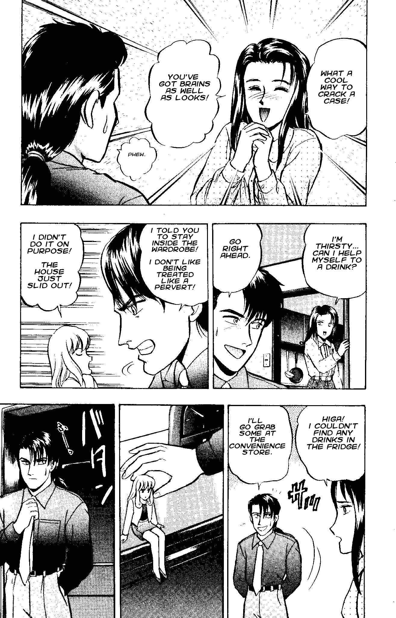Page 18 Chapter 46 Outer Zone