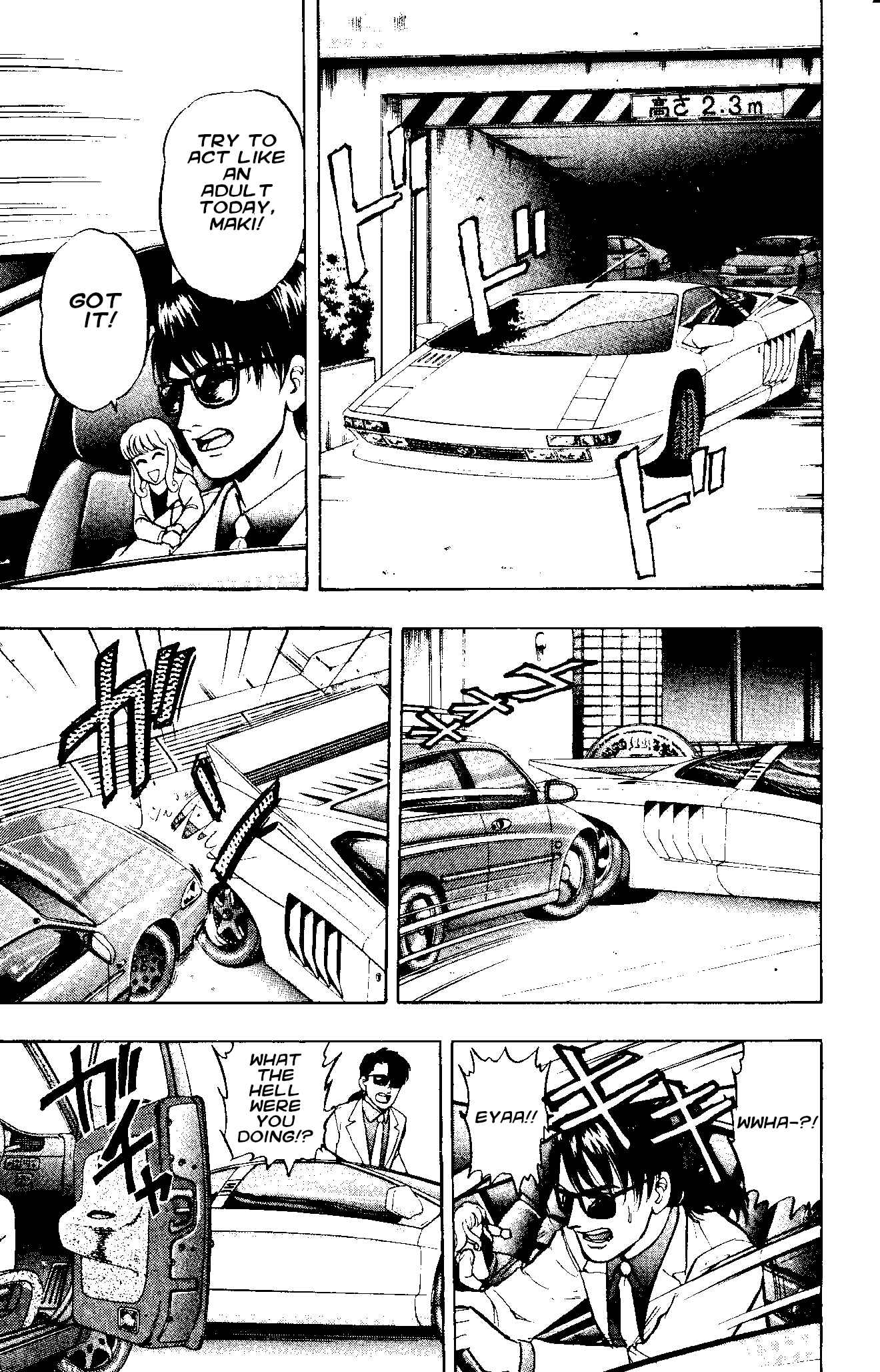 Page 6 Chapter 46 Outer Zone