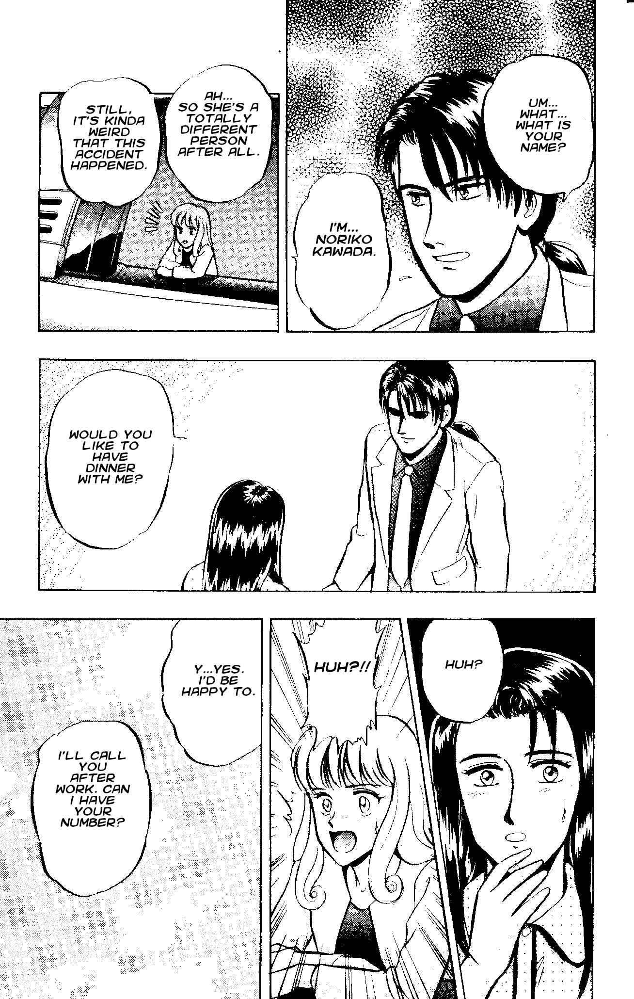 Page 8 Chapter 46 Outer Zone