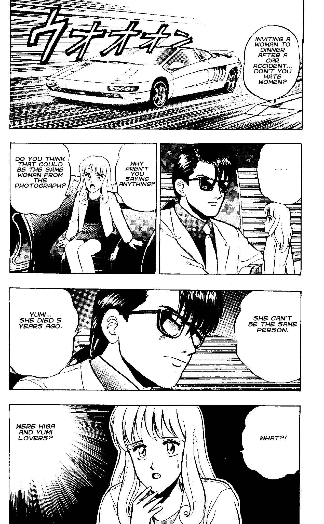 Page 9 Chapter 46 Outer Zone
