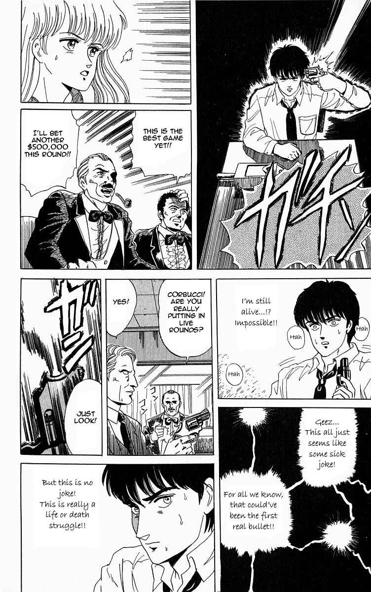 Page 20 Chapter 6.5 Outer Zone