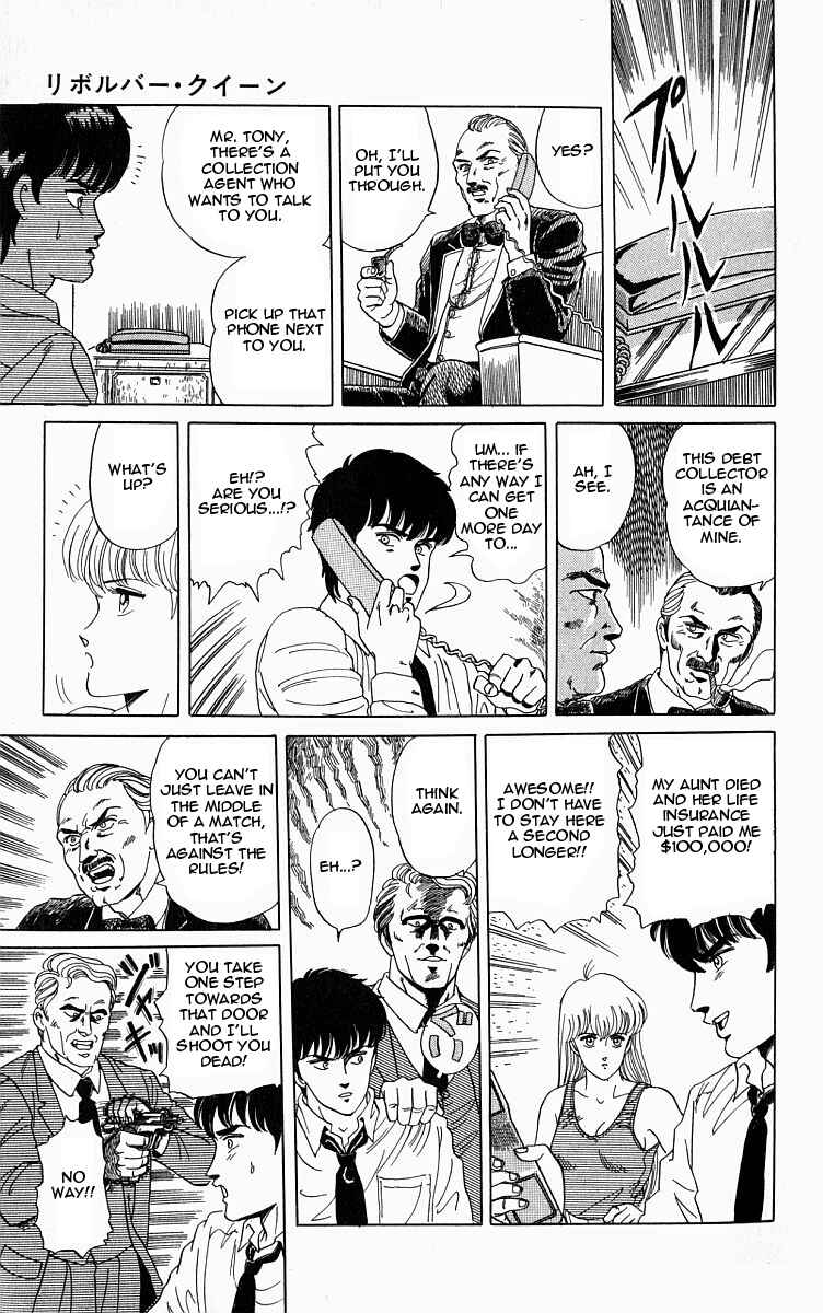 Page 21 Chapter 6.5 Outer Zone