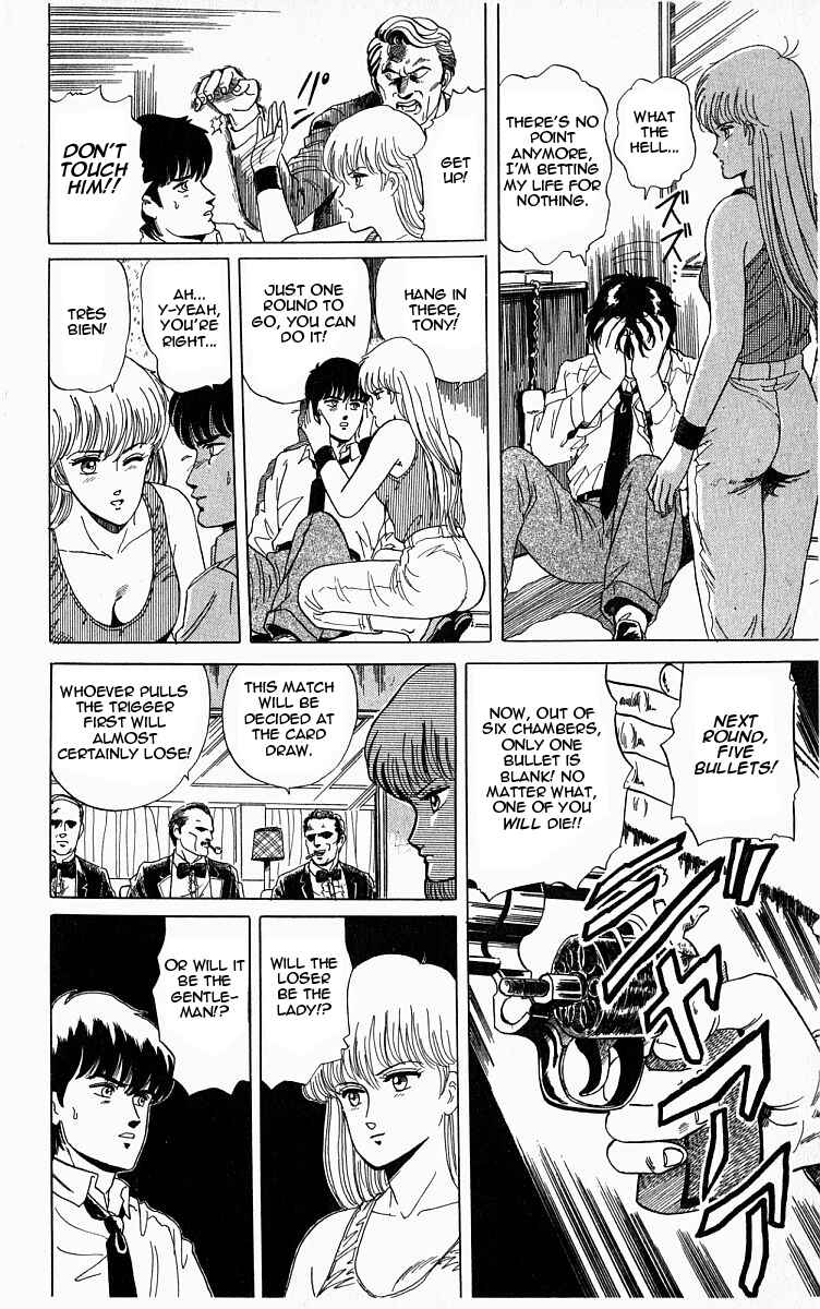 Page 22 Chapter 6.5 Outer Zone