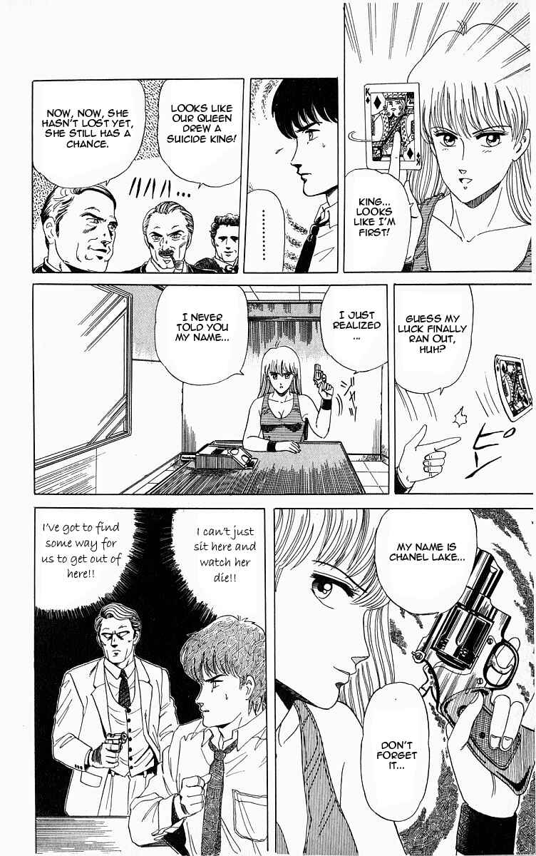 Page 24 Chapter 6.5 Outer Zone