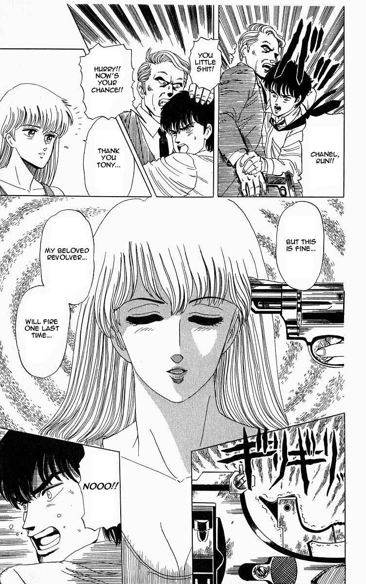 Page 25 Chapter 6.5 Outer Zone