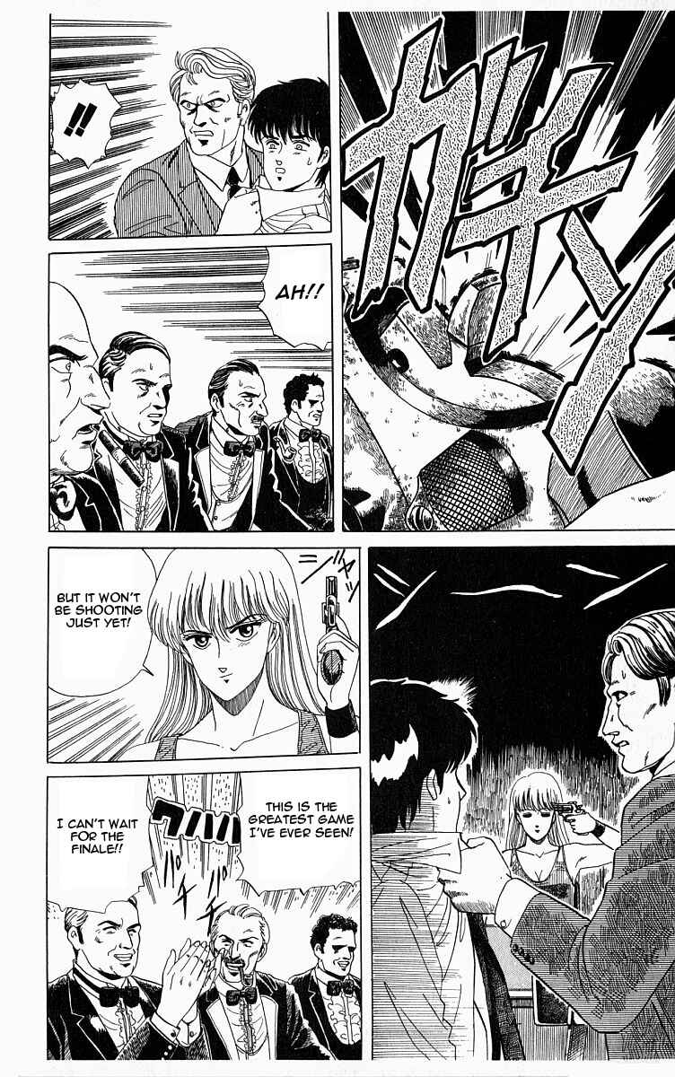 Page 26 Chapter 6.5 Outer Zone