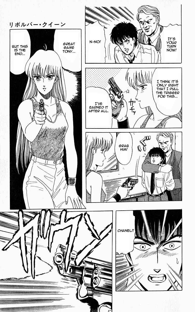 Page 27 Chapter 6.5 Outer Zone