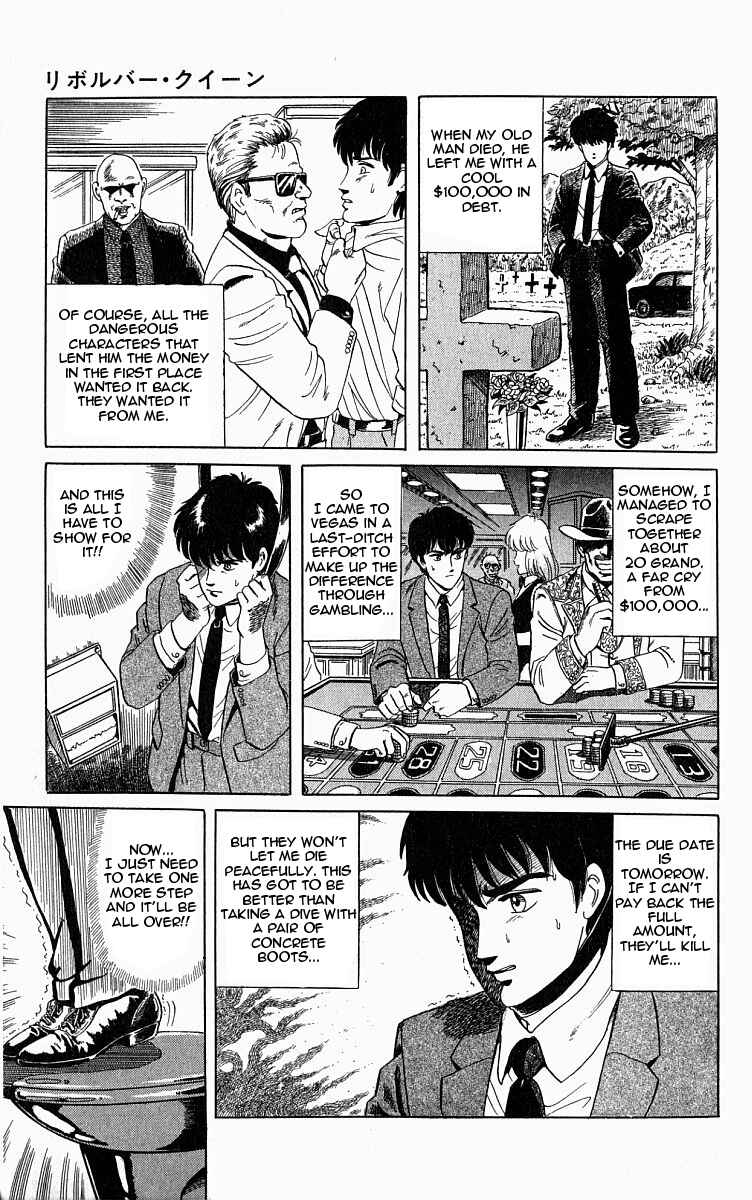 Page 3 Chapter 6.5 Outer Zone