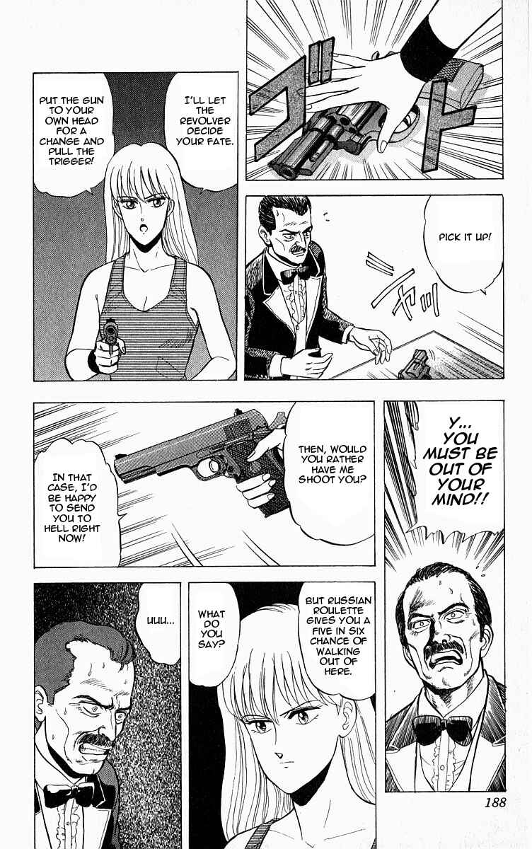 Page 30 Chapter 6.5 Outer Zone