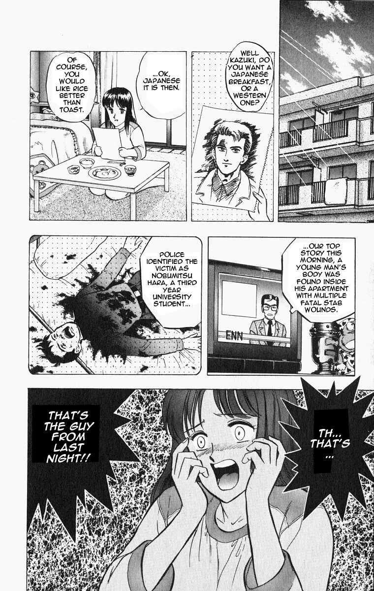 Page 10 Chapter 20 Outer Zone