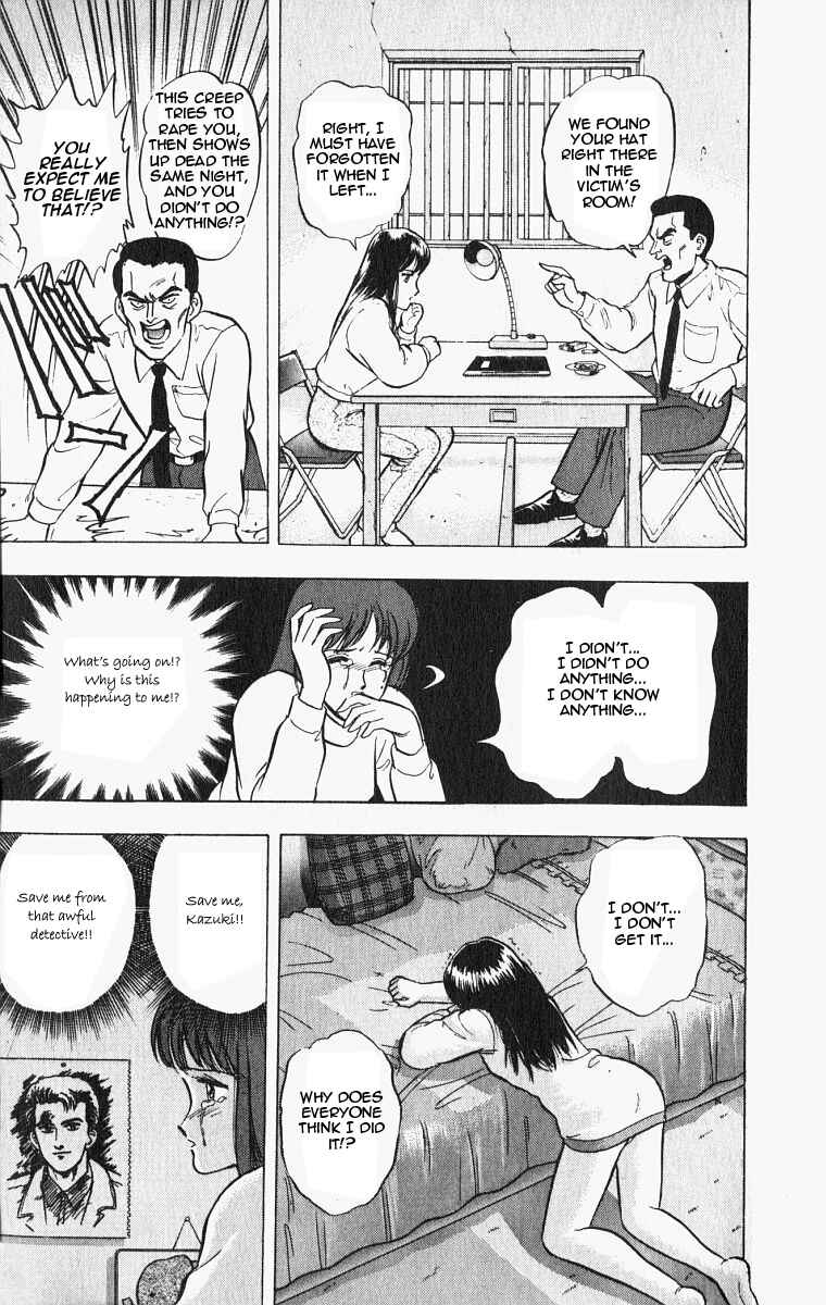Page 11 Chapter 20 Outer Zone
