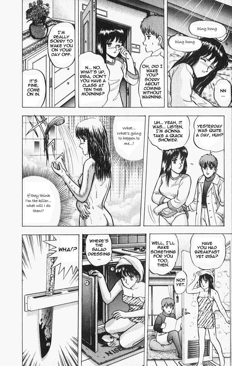 Page 12 Chapter 20 Outer Zone