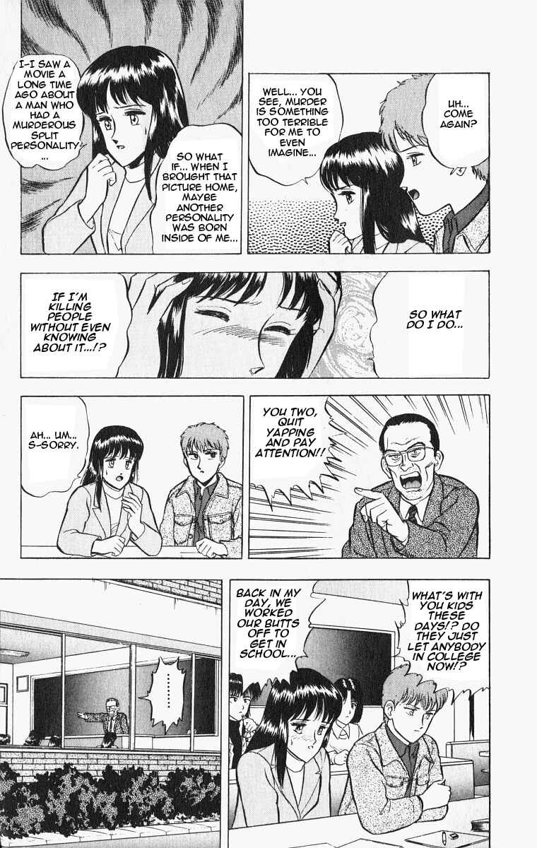 Page 15 Chapter 20 Outer Zone