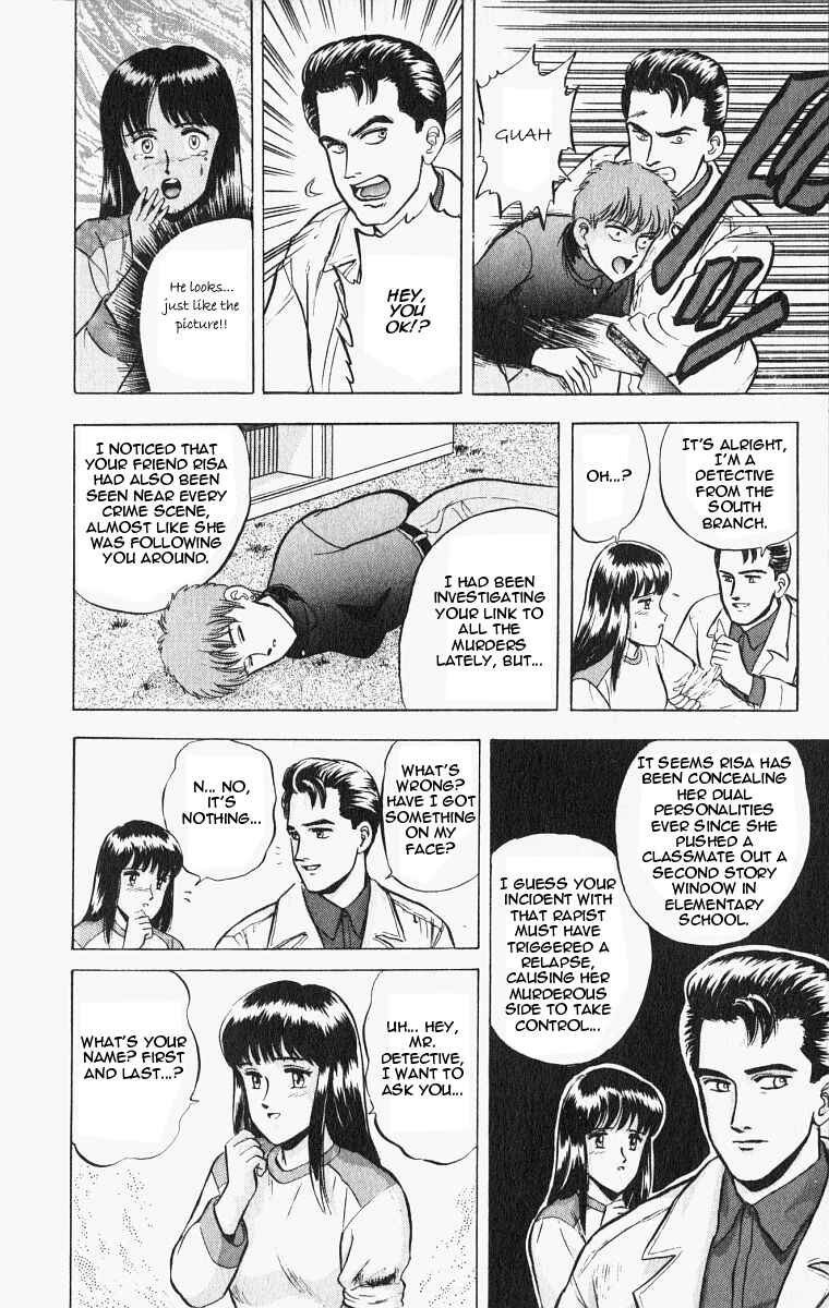 Page 24 Chapter 20 Outer Zone
