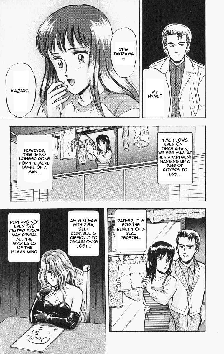 Page 25 Chapter 20 Outer Zone