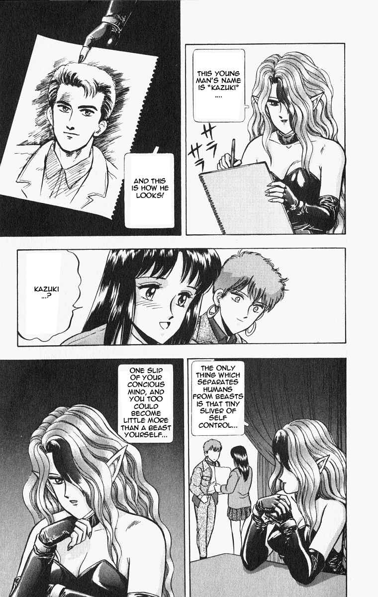 Page 5 Chapter 20 Outer Zone