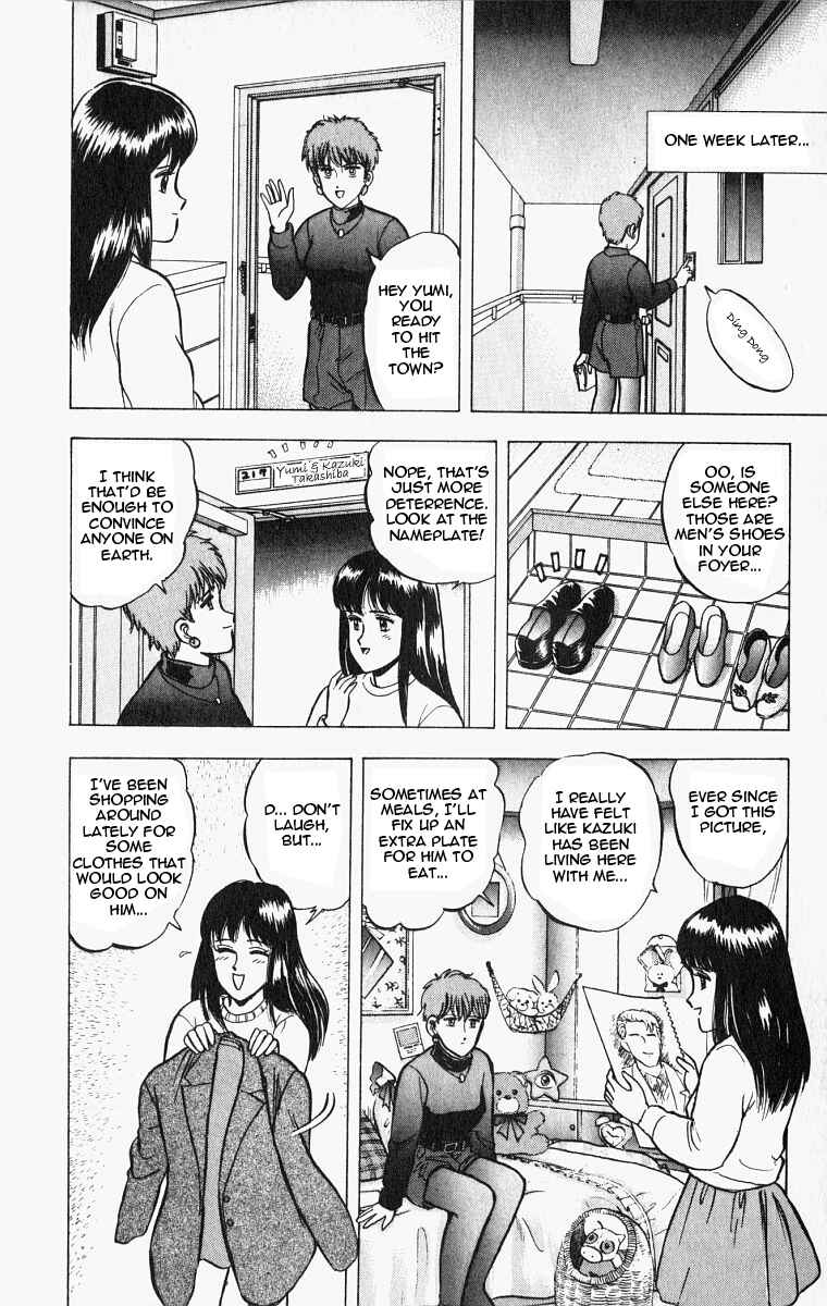 Page 6 Chapter 20 Outer Zone