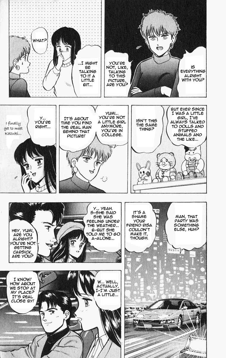 Page 7 Chapter 20 Outer Zone