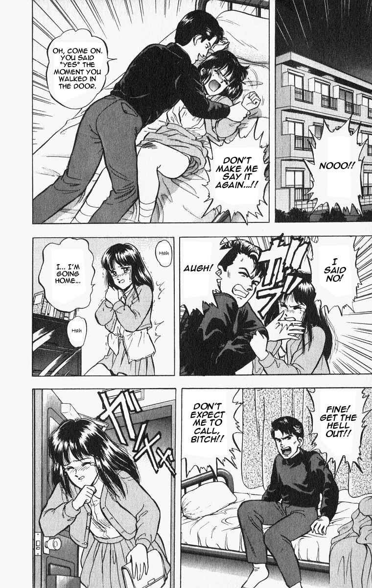 Page 8 Chapter 20 Outer Zone