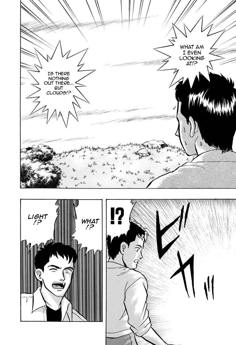 Page 14 Chapter 35 Outer Zone