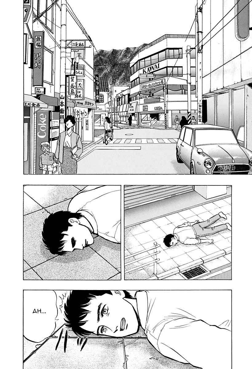 Page 2 Chapter 35 Outer Zone