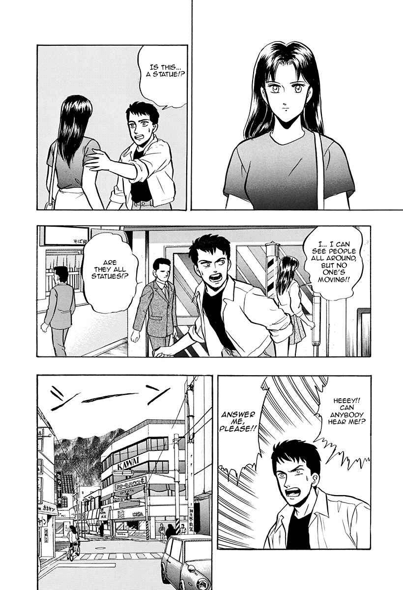 Page 4 Chapter 35 Outer Zone