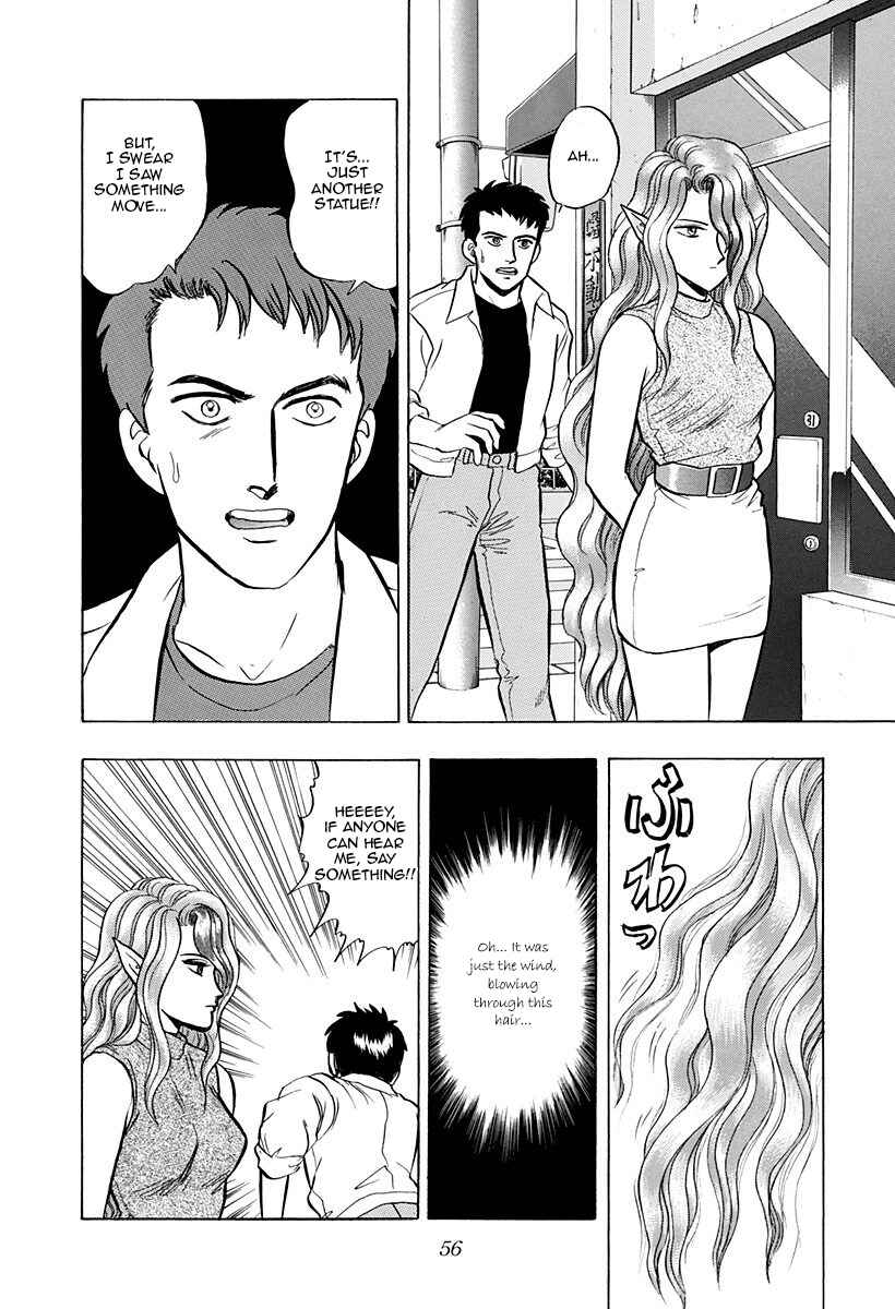 Page 6 Chapter 35 Outer Zone