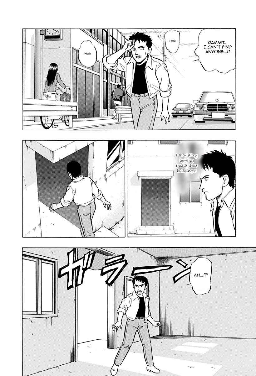 Page 8 Chapter 35 Outer Zone