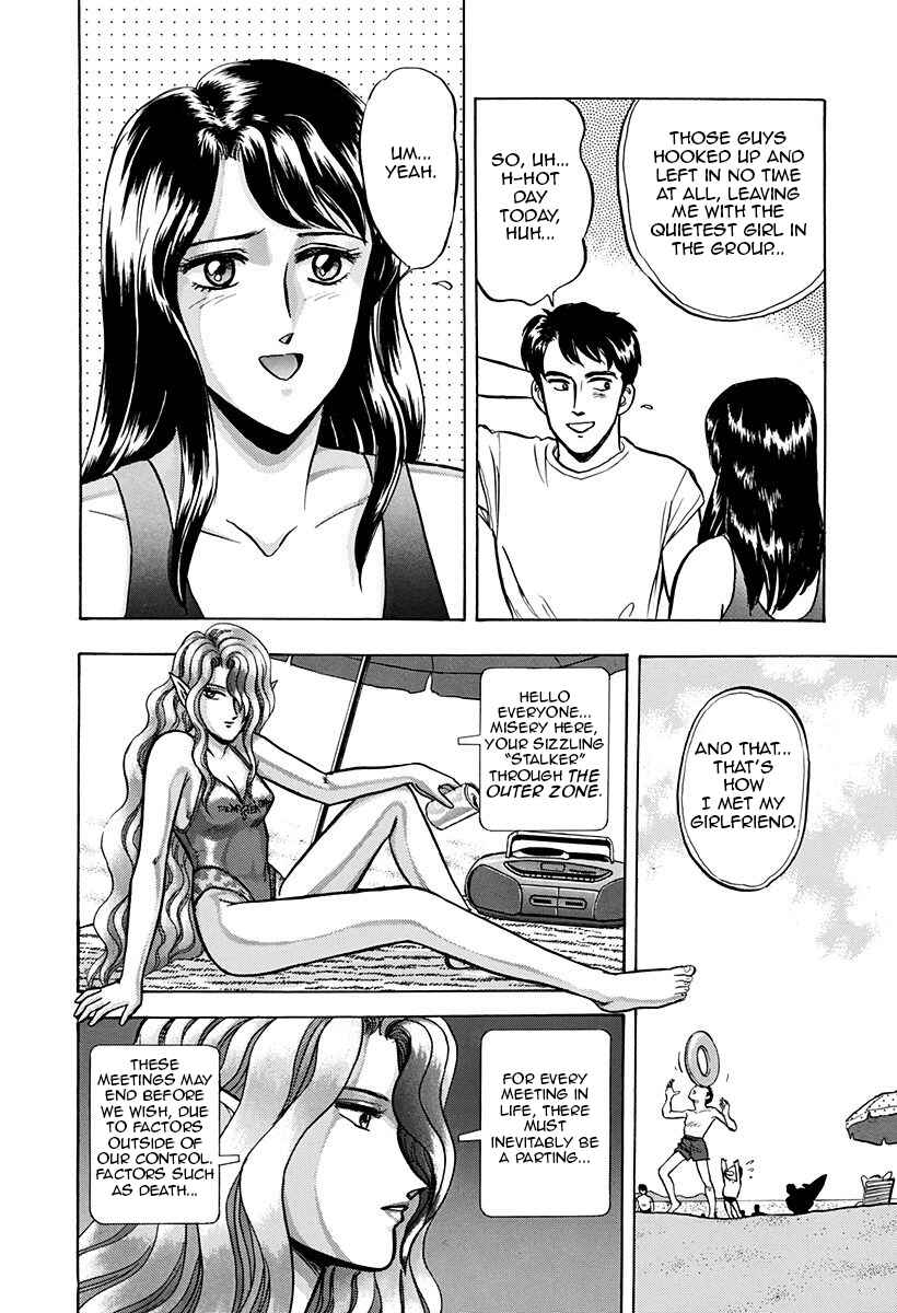 Page 4 Chapter 43 Outer Zone