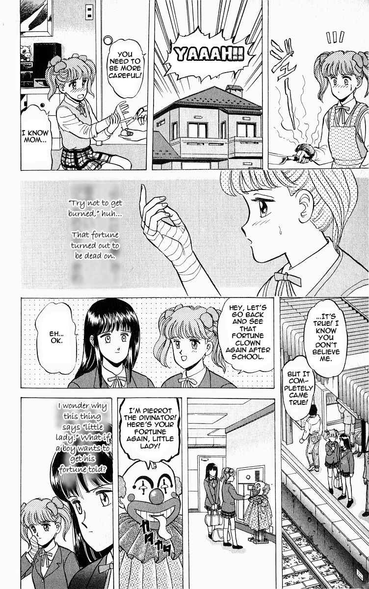 Page 10 Chapter 3 Outer Zone