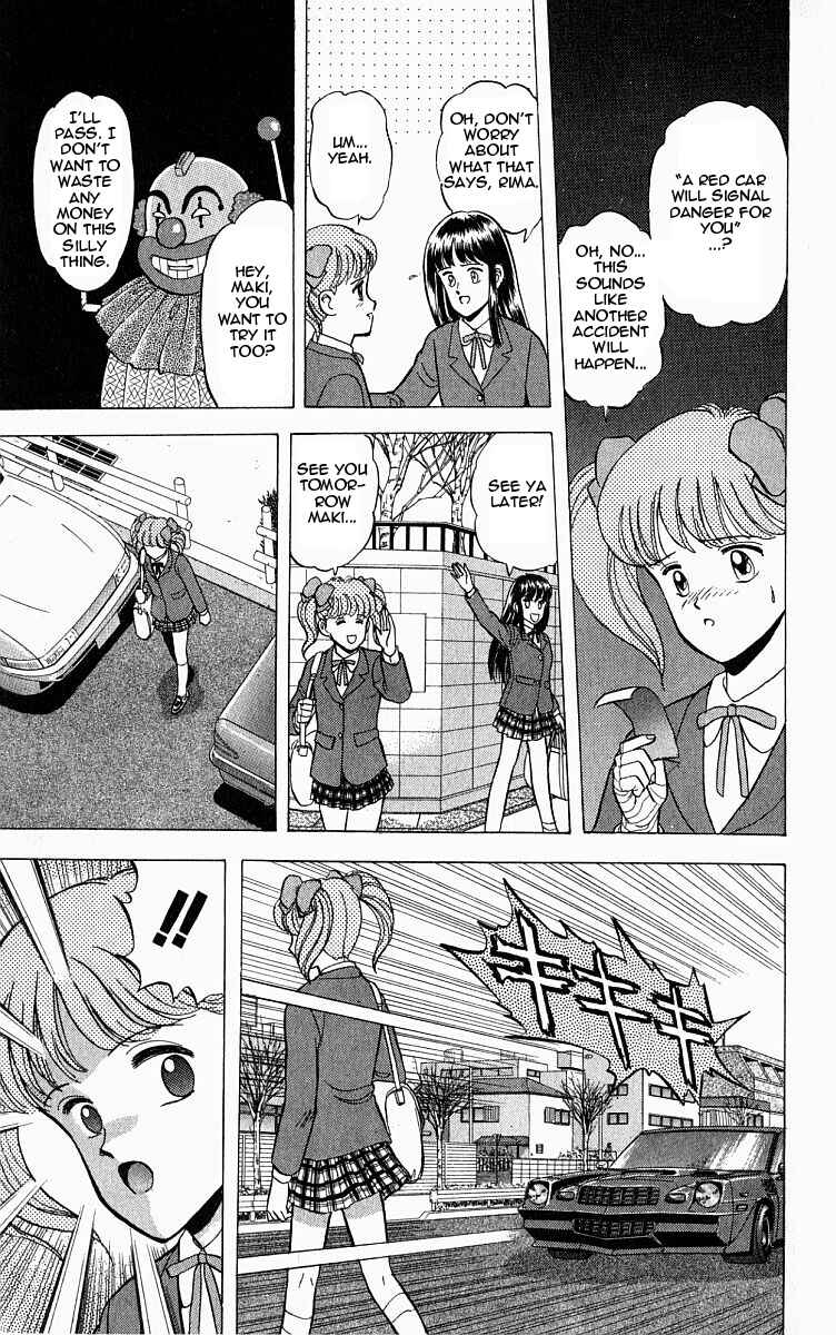 Page 11 Chapter 3 Outer Zone