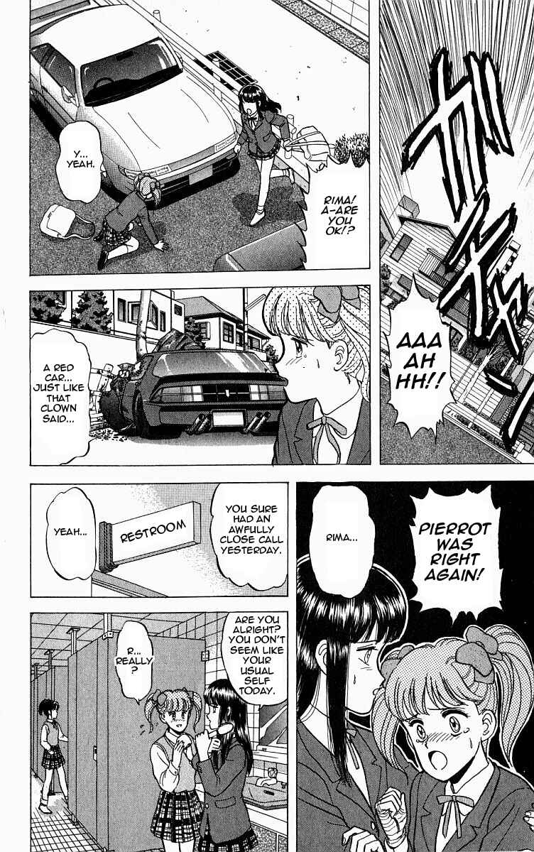 Page 12 Chapter 3 Outer Zone