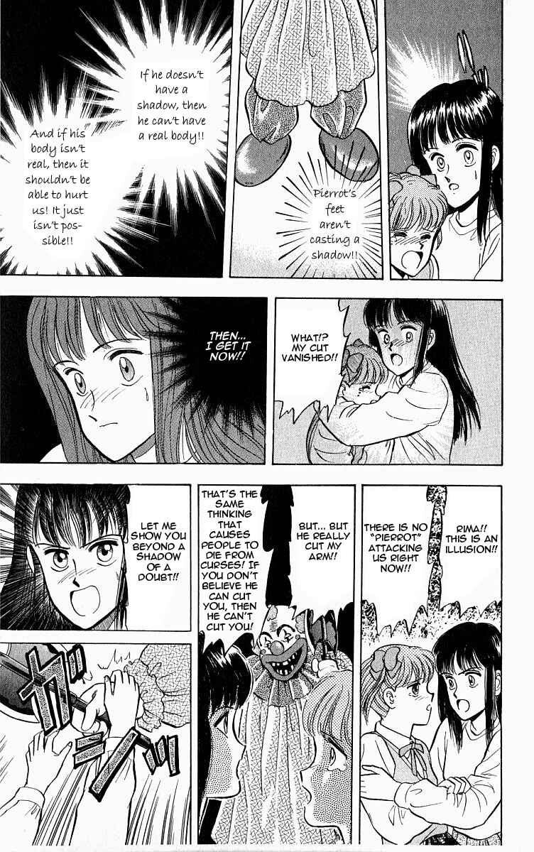 Page 21 Chapter 3 Outer Zone