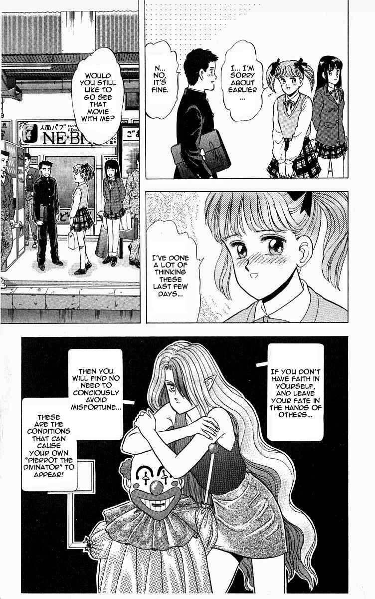 Page 25 Chapter 3 Outer Zone
