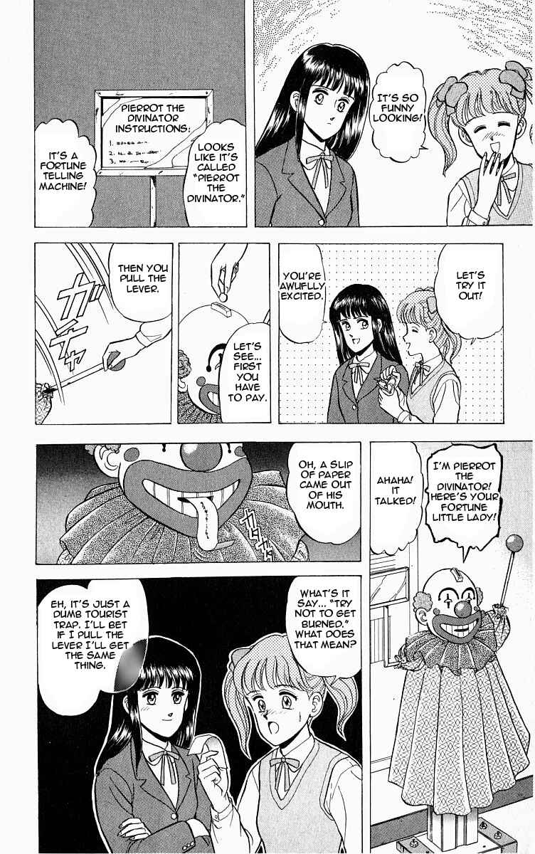 Page 8 Chapter 3 Outer Zone