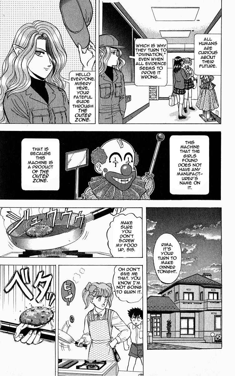 Page 9 Chapter 3 Outer Zone