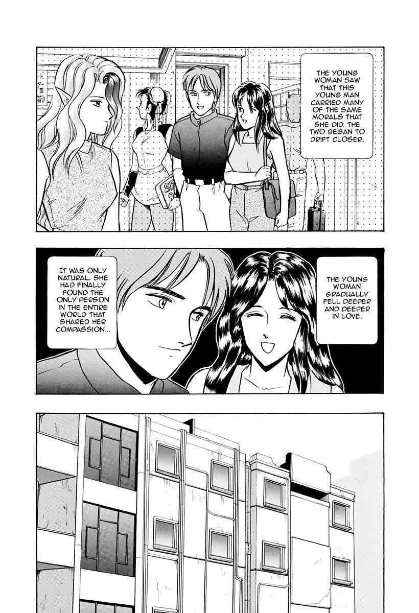Page 10 Chapter 39 Outer Zone