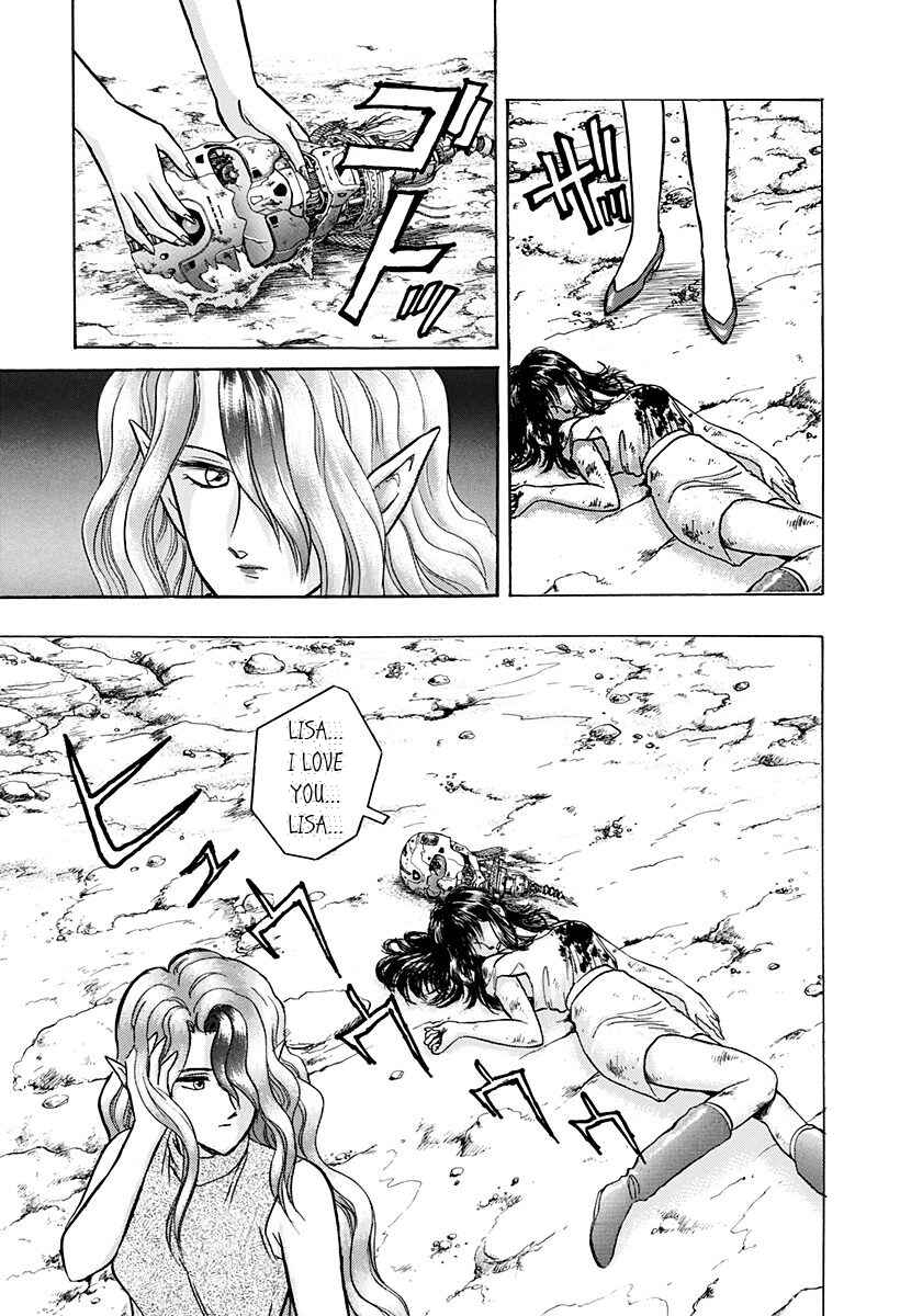 Page 19 Chapter 39 Outer Zone