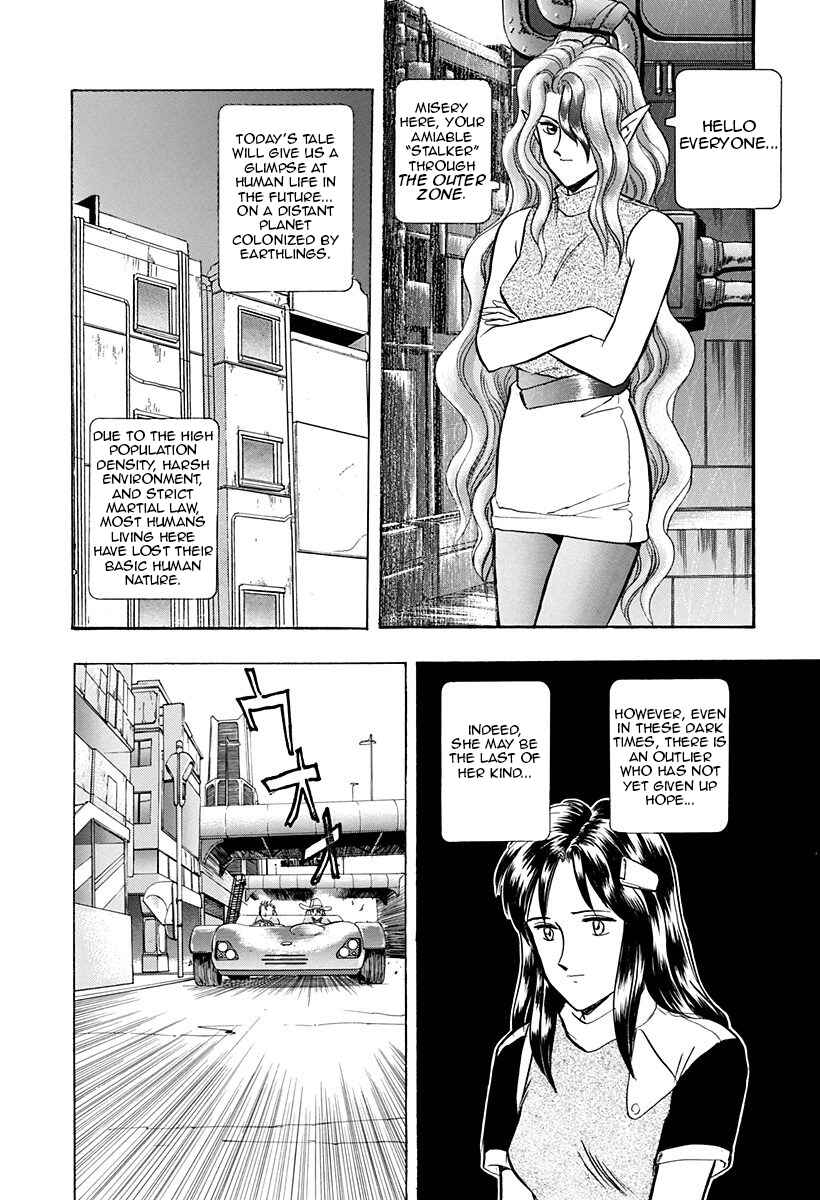Page 4 Chapter 39 Outer Zone