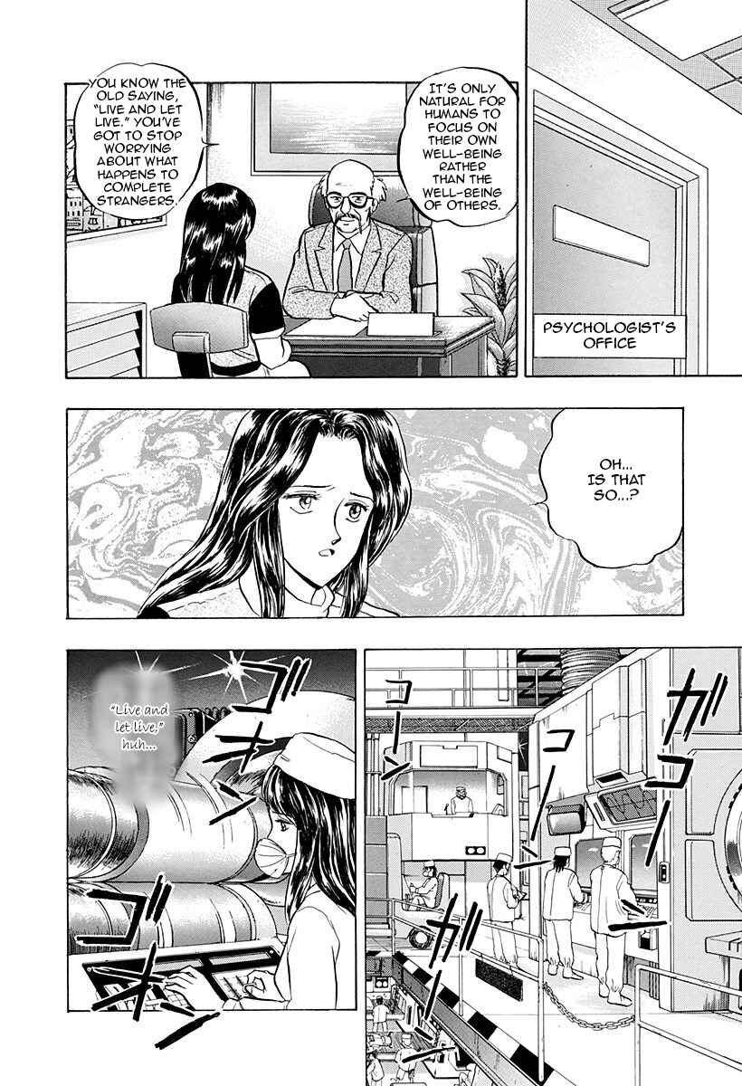 Page 6 Chapter 39 Outer Zone
