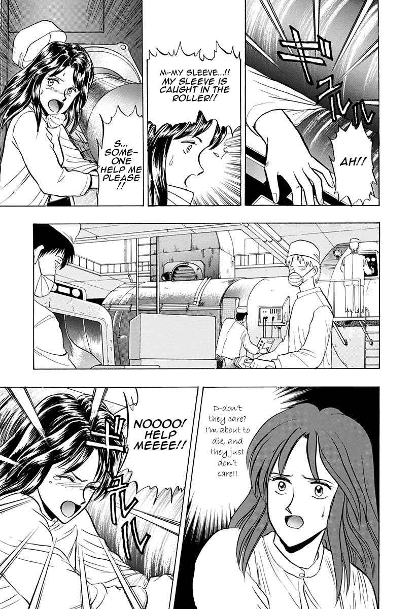 Page 7 Chapter 39 Outer Zone