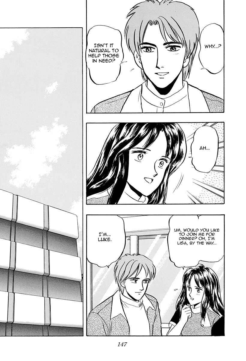 Page 9 Chapter 39 Outer Zone