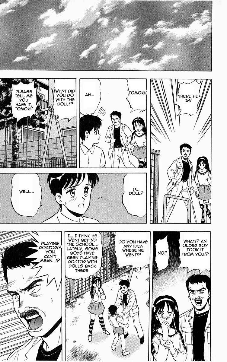 Page 11 Chapter 6 Outer Zone
