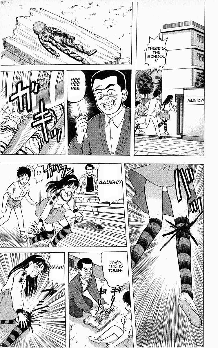 Page 13 Chapter 6 Outer Zone